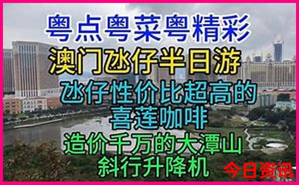 7月内蒙古旅游攻略必玩的景点